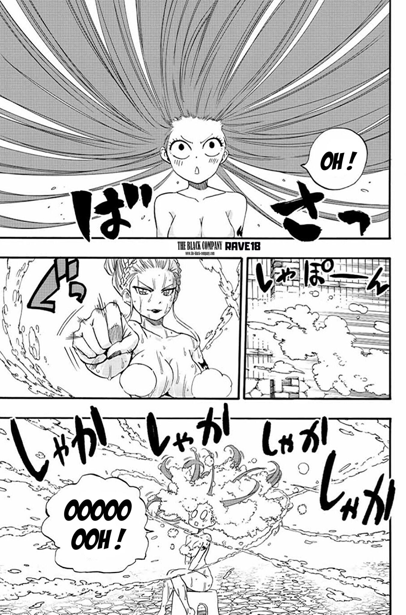 Read Fairy Tail 100 Years Quest vf Manga Online