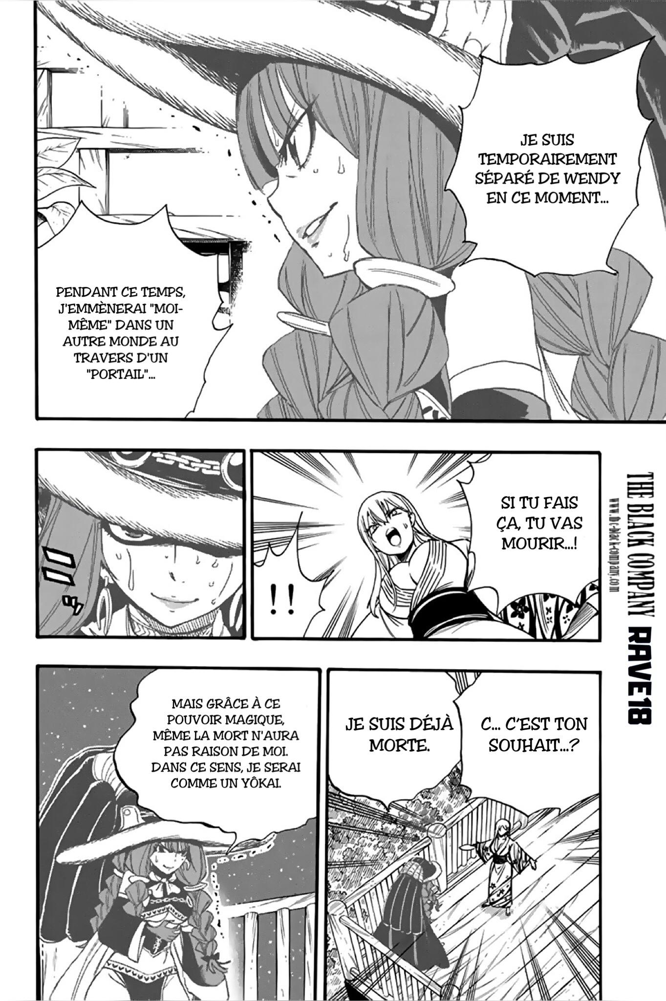Read Fairy Tail 100 Years Quest vf Manga Online
