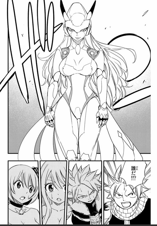 Read Fairy Tail 100 Years Quest vf Manga Online