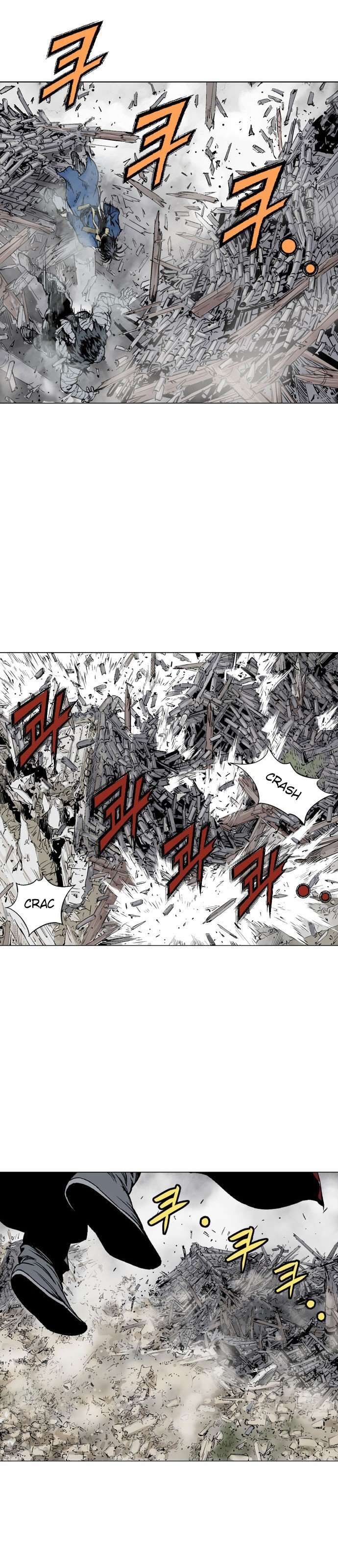 Read Gosu vf Manga Online