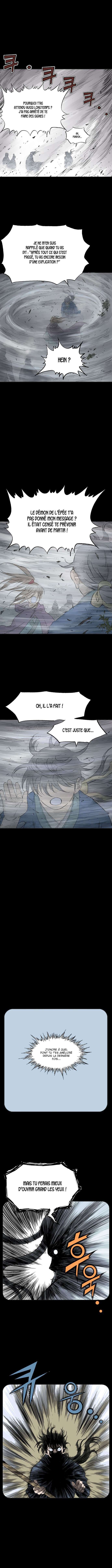 Read Gosu vf Manga Online