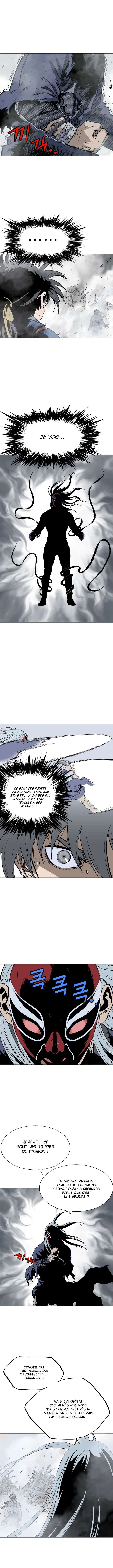 Read Gosu vf Manga Online