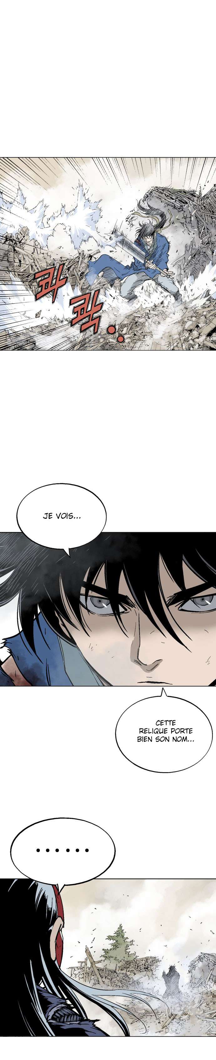 Read Gosu vf Manga Online