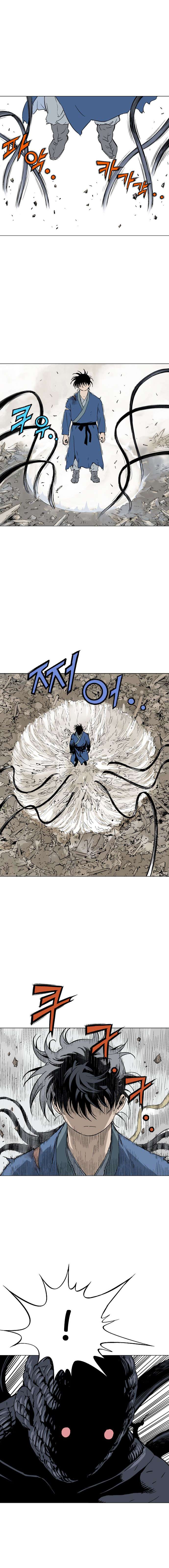 Read Gosu vf Manga Online