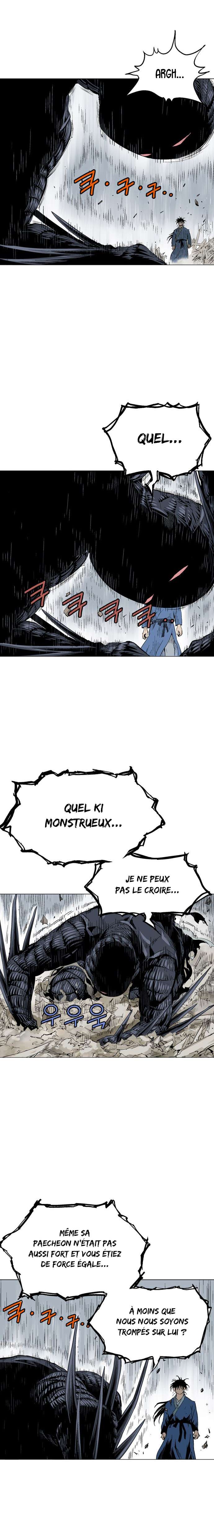 Read Gosu vf Manga Online