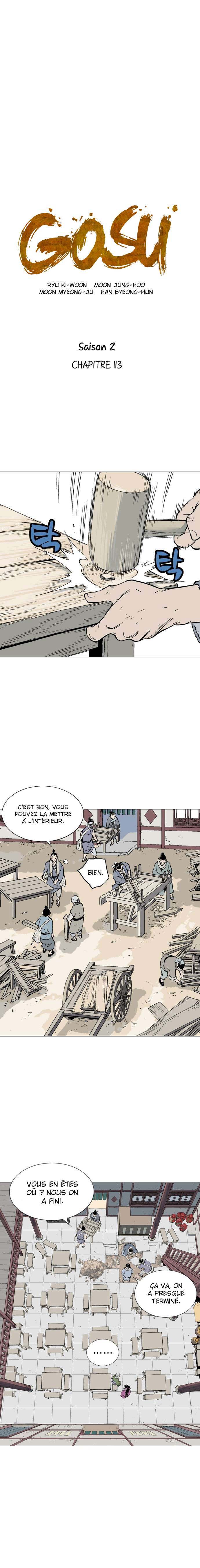 Read Gosu vf Manga Online
