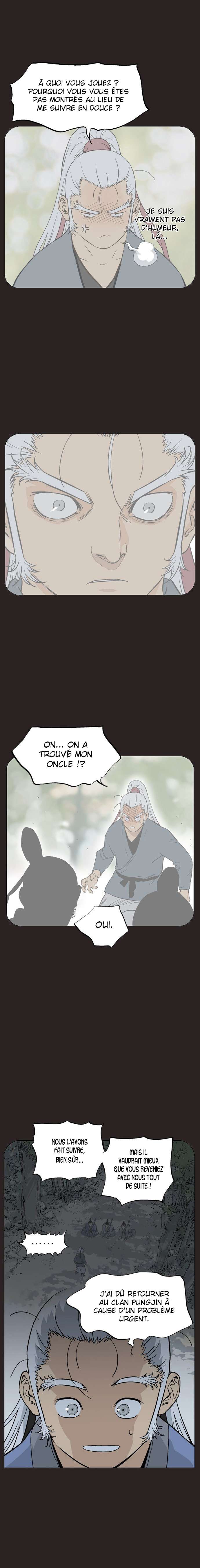 Read Gosu vf Manga Online