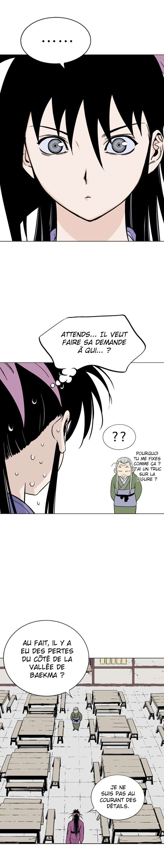 Read Gosu vf Manga Online