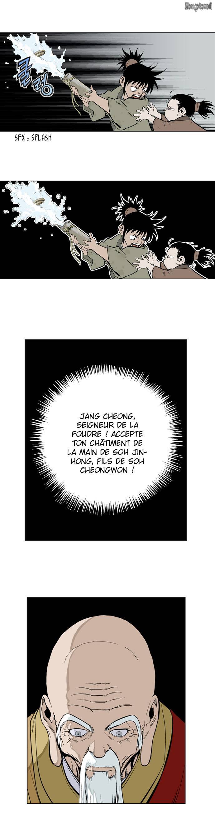 Read Gosu vf Manga Online