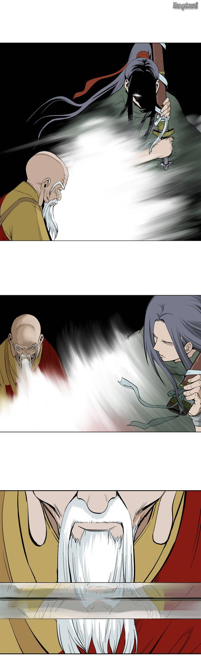 Read Gosu vf Manga Online