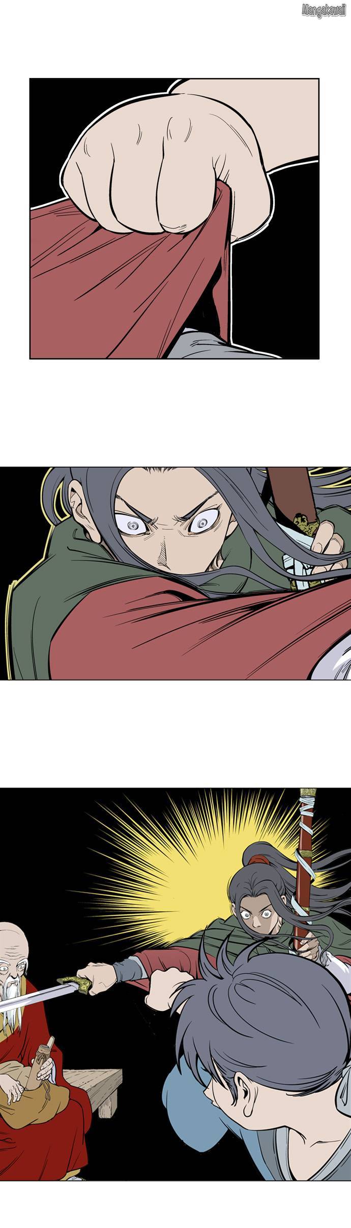 Read Gosu vf Manga Online