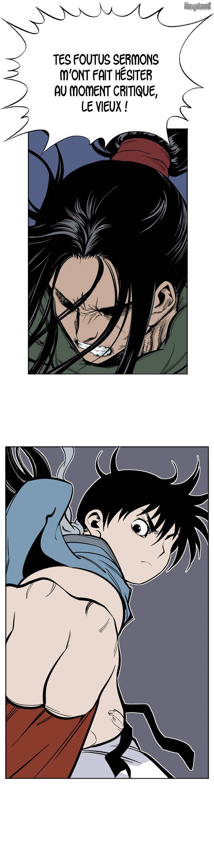 Read Gosu vf Manga Online