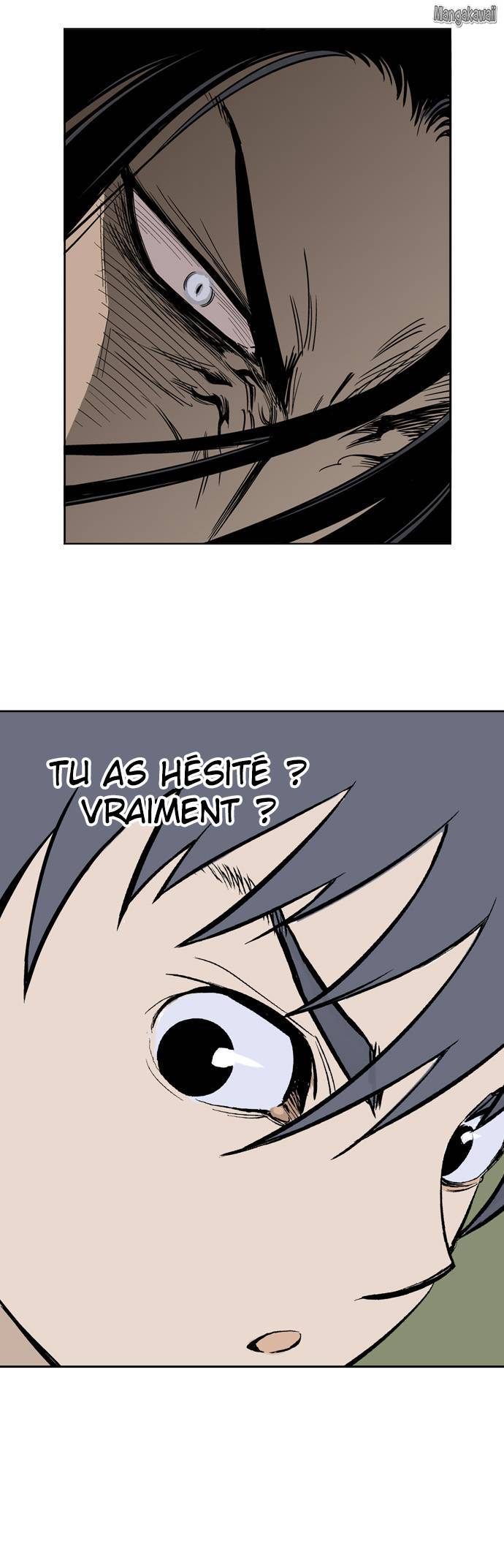 Read Gosu vf Manga Online