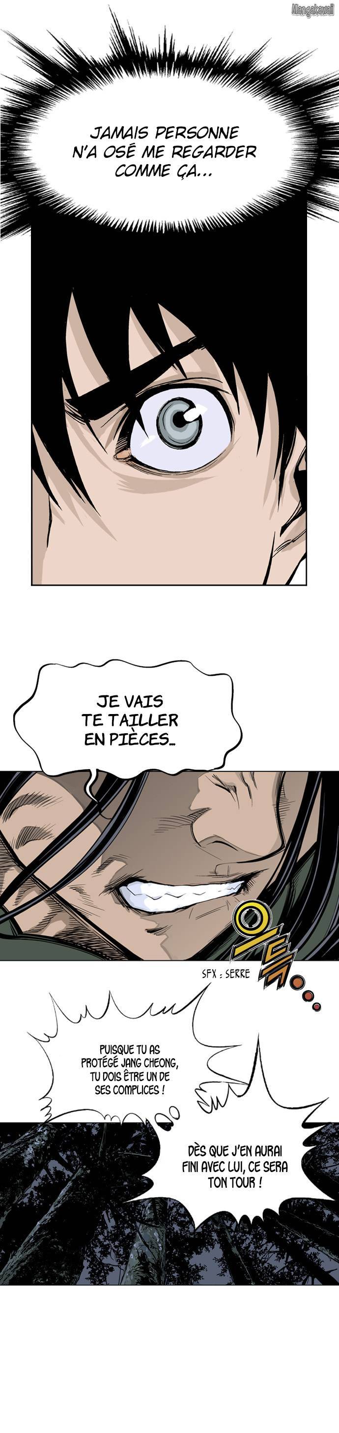 Read Gosu vf Manga Online
