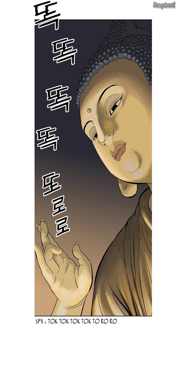 Read Gosu vf Manga Online