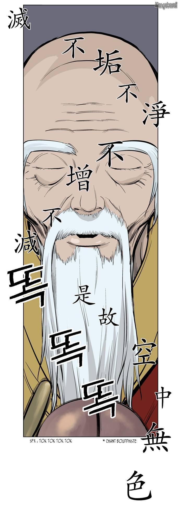 Read Gosu vf Manga Online