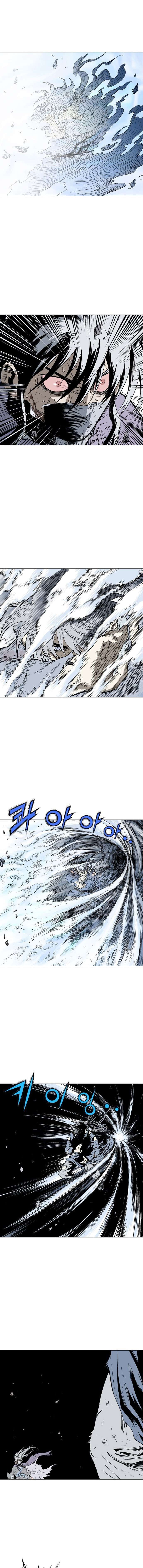 Read Gosu vf Manga Online