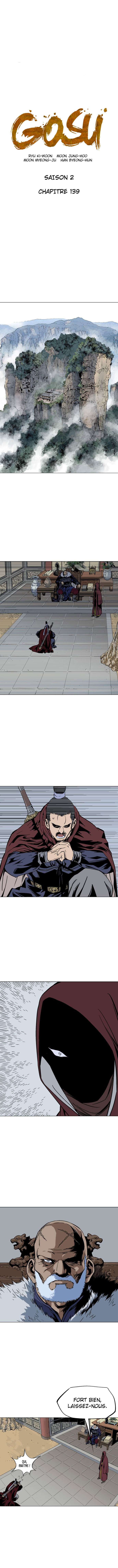 Read Gosu vf Manga Online