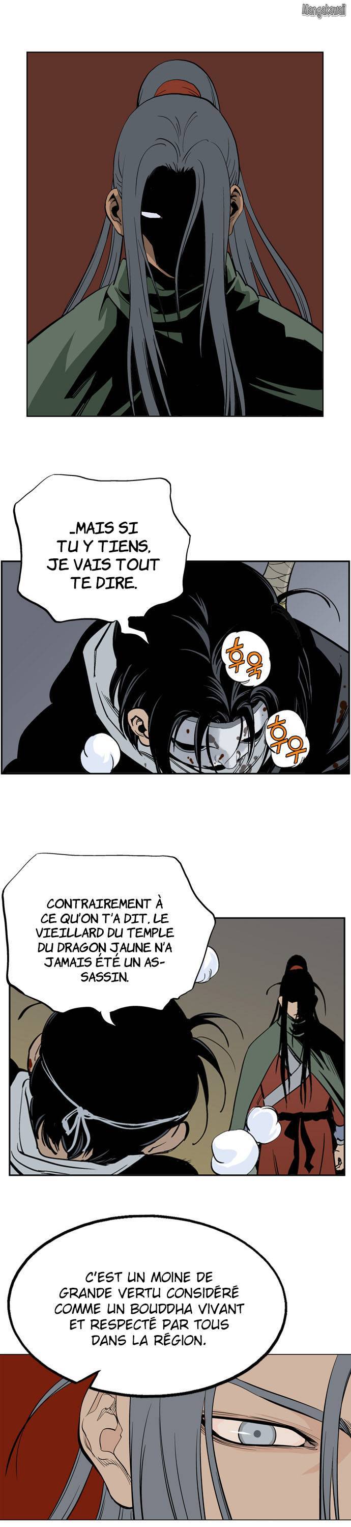 Read Gosu vf Manga Online