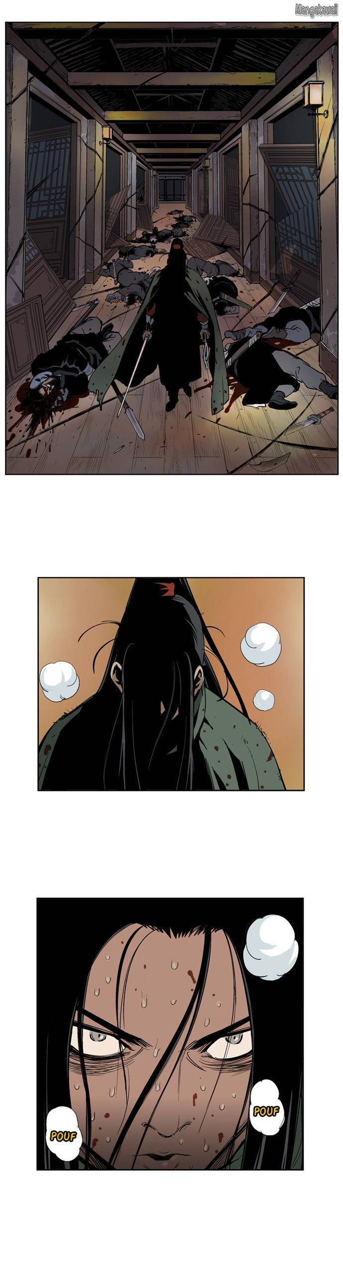 Read Gosu vf Manga Online