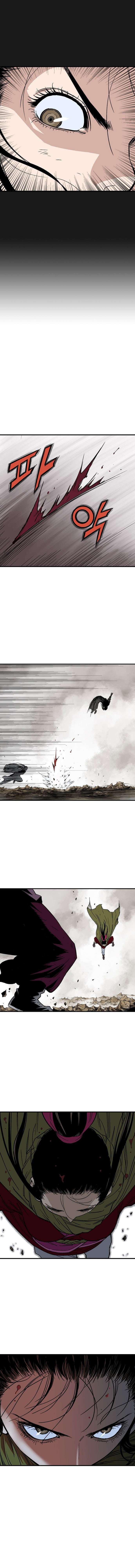 Read Gosu vf Manga Online