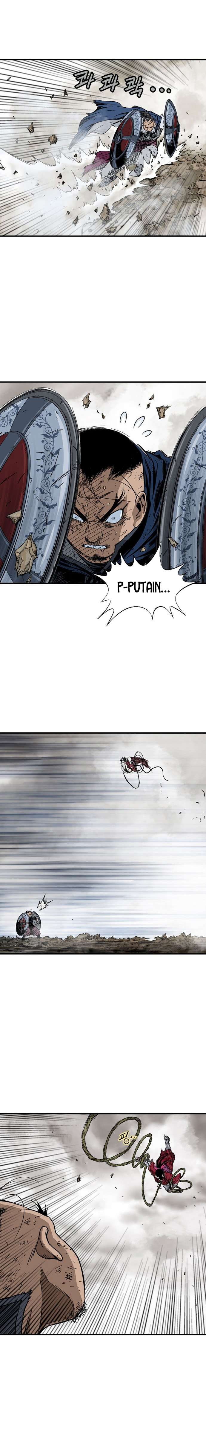 Read Gosu vf Manga Online