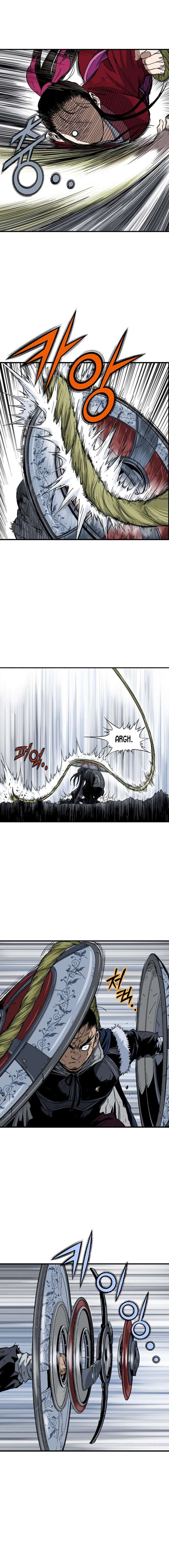 Read Gosu vf Manga Online