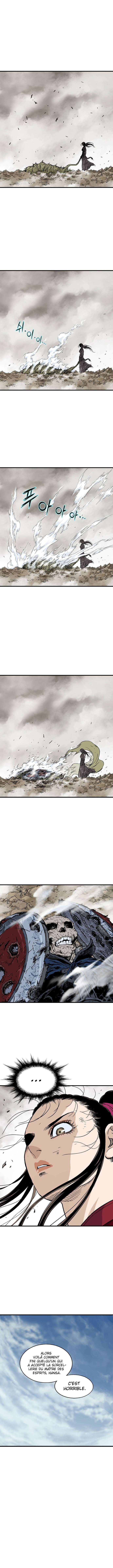 Read Gosu vf Manga Online