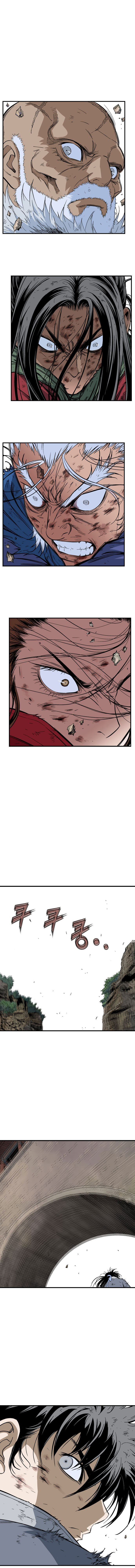 Read Gosu vf Manga Online