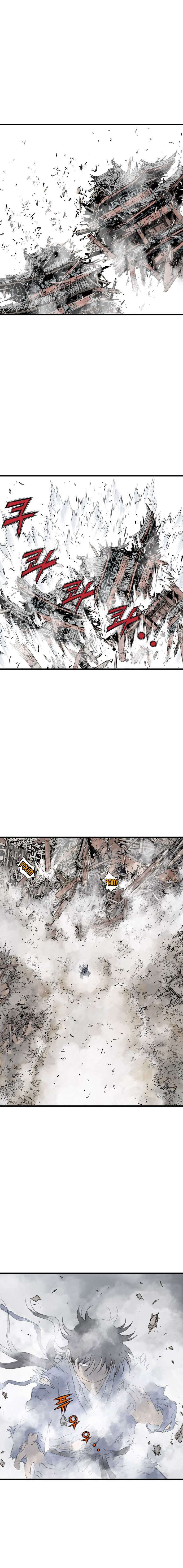 Read Gosu vf Manga Online