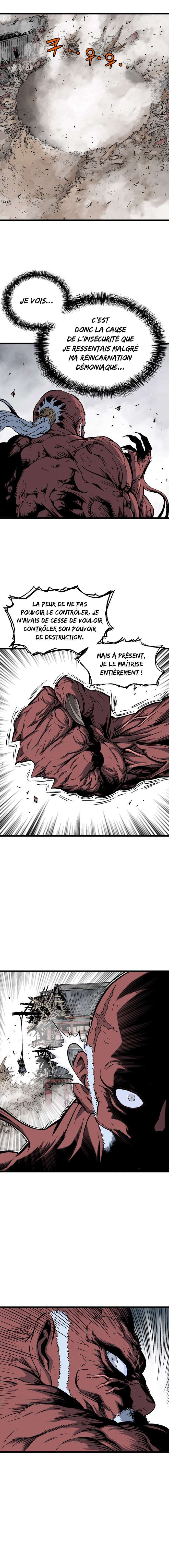 Read Gosu vf Manga Online