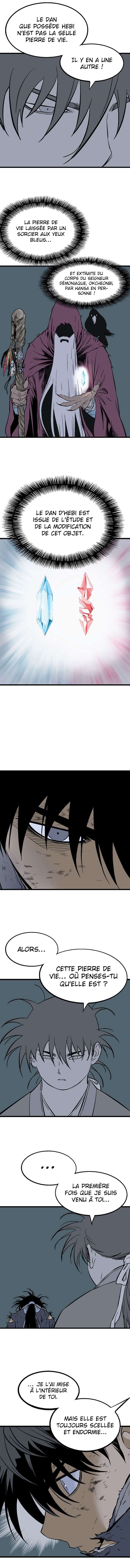 Read Gosu vf Manga Online