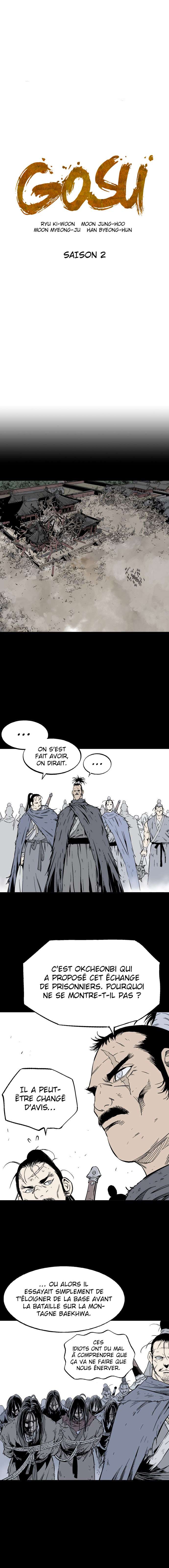 Read Gosu vf Manga Online