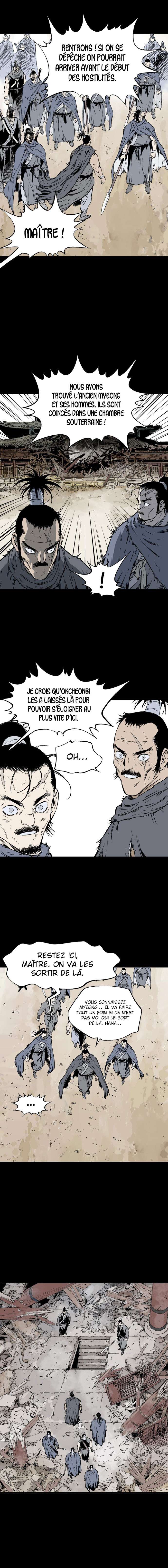 Read Gosu vf Manga Online