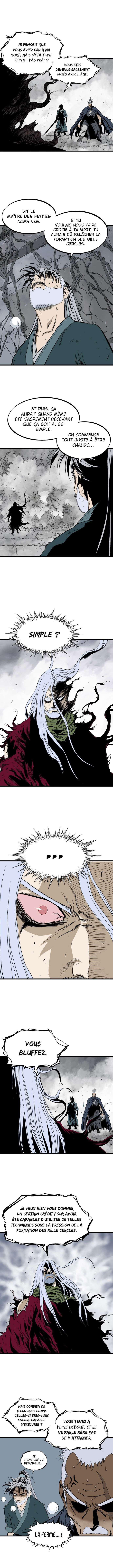 Read Gosu vf Manga Online