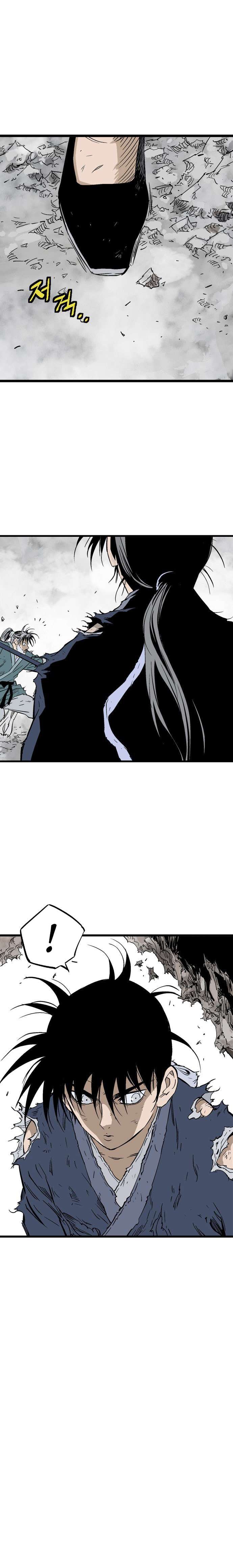 Read Gosu vf Manga Online