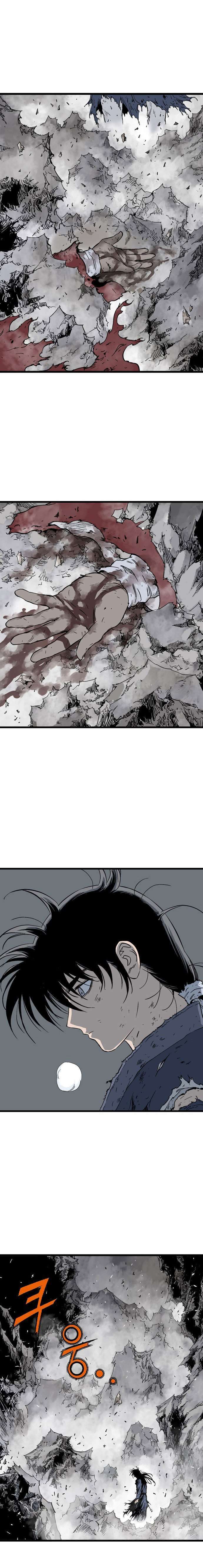 Read Gosu vf Manga Online