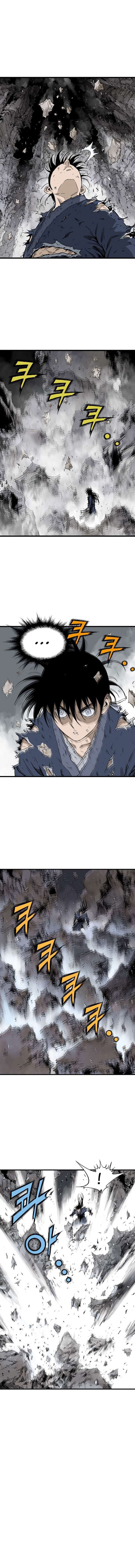 Read Gosu vf Manga Online