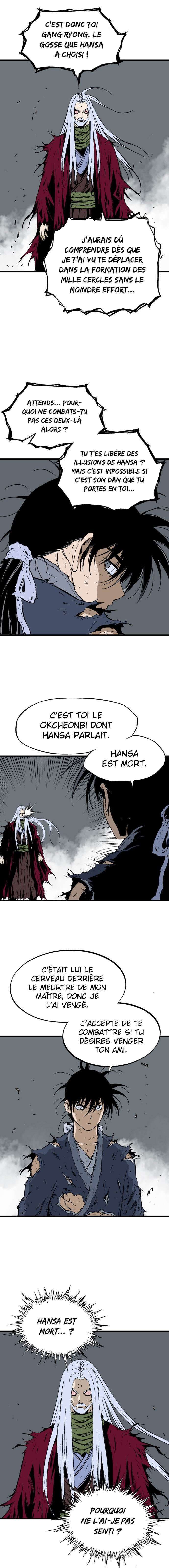 Read Gosu vf Manga Online