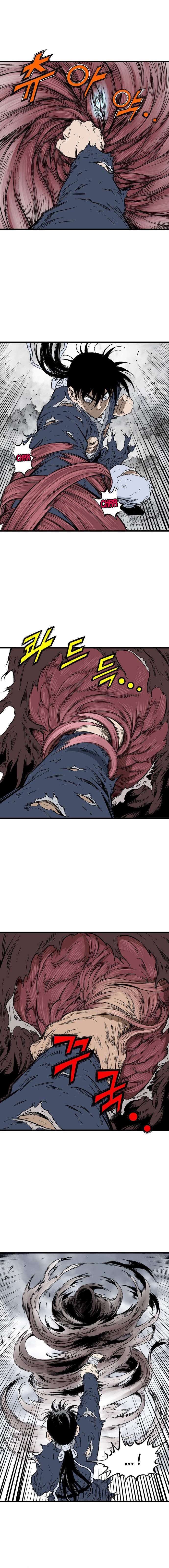 Read Gosu vf Manga Online
