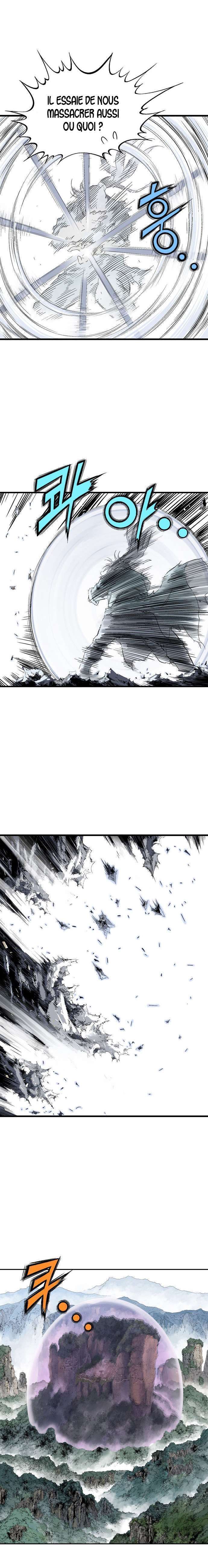 Read Gosu vf Manga Online