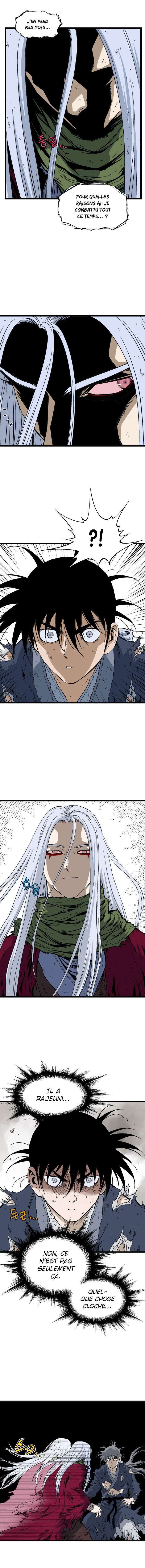 Read Gosu vf Manga Online