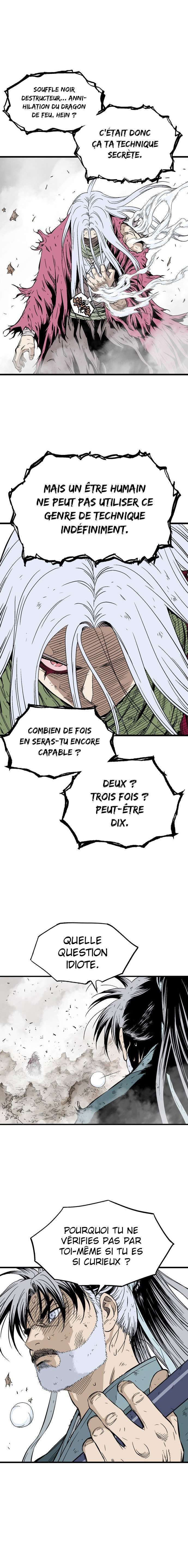 Read Gosu vf Manga Online