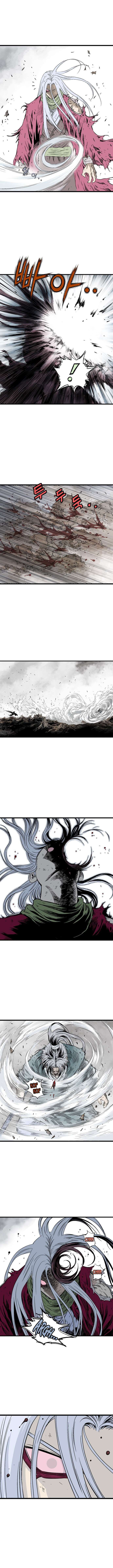 Read Gosu vf Manga Online