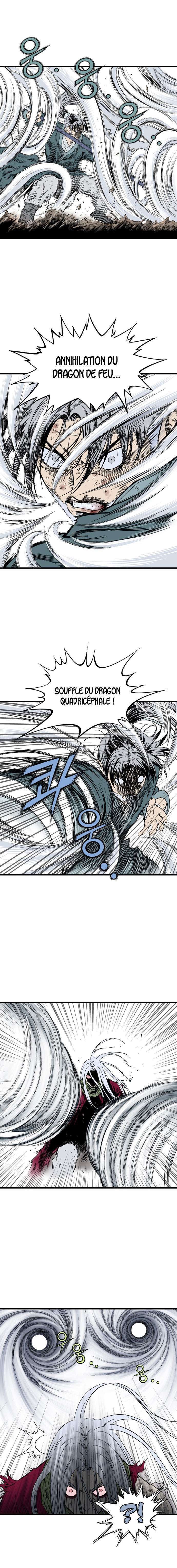 Read Gosu vf Manga Online