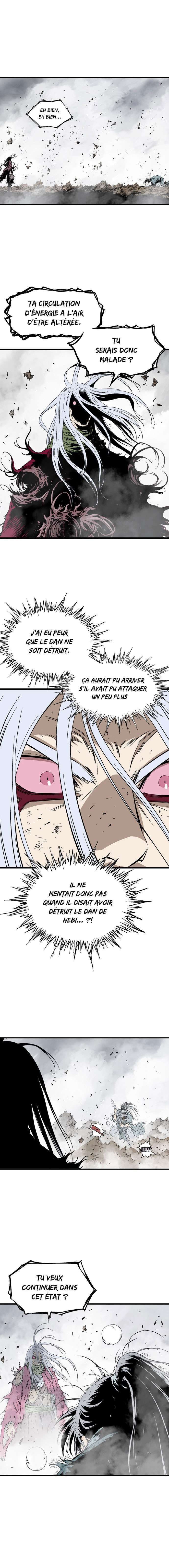Read Gosu vf Manga Online