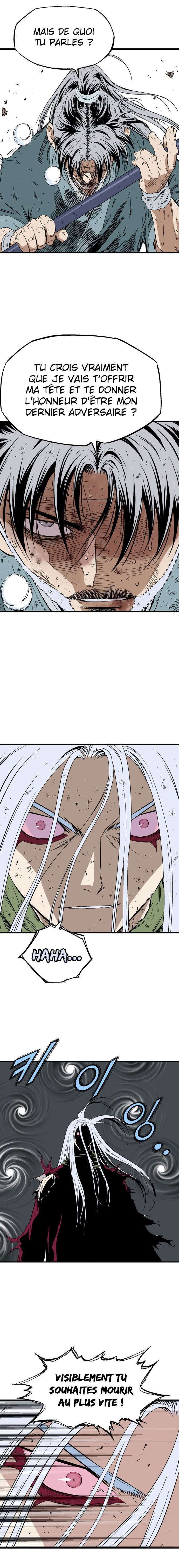 Read Gosu vf Manga Online