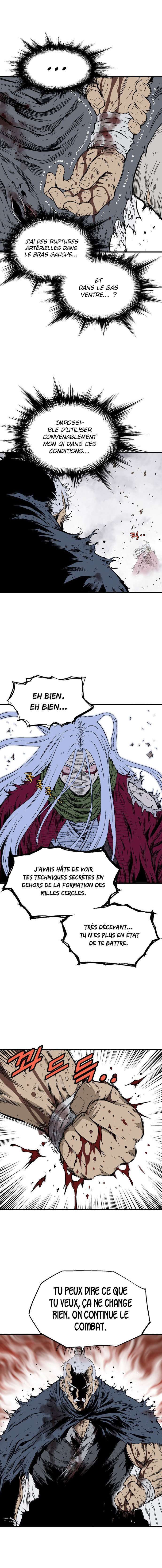 Read Gosu vf Manga Online