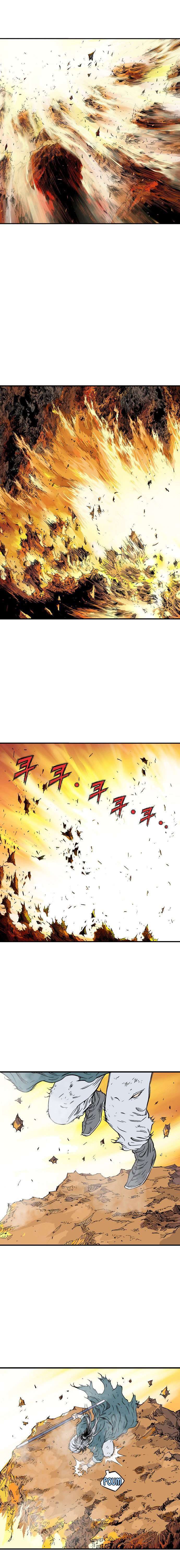 Read Gosu vf Manga Online