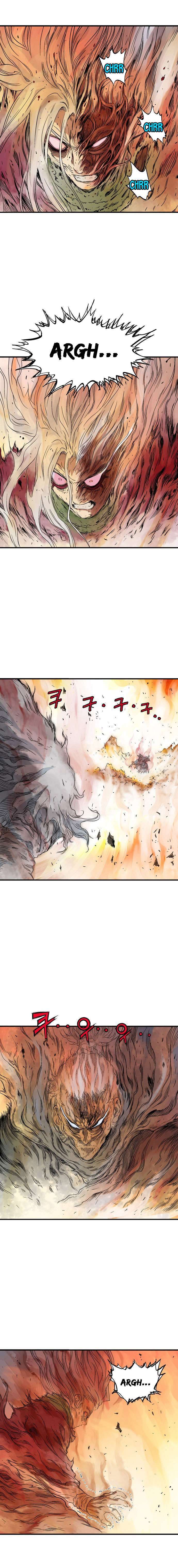 Read Gosu vf Manga Online